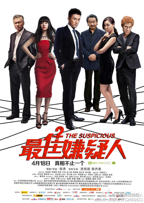 买个假圣母玛利亚学院文凭毕业证
